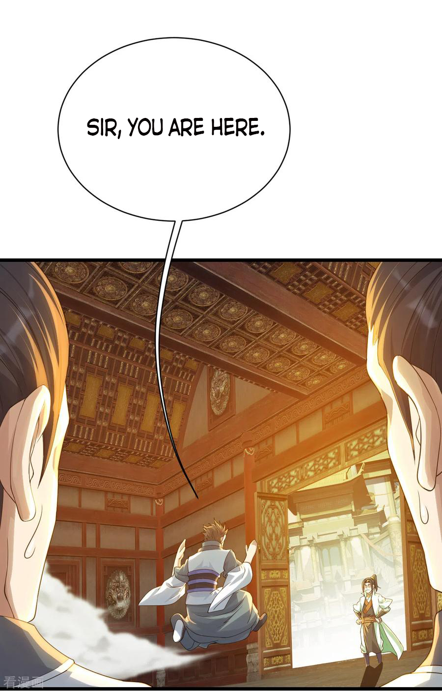 Matchless Emperor Chapter 126 - Page 5