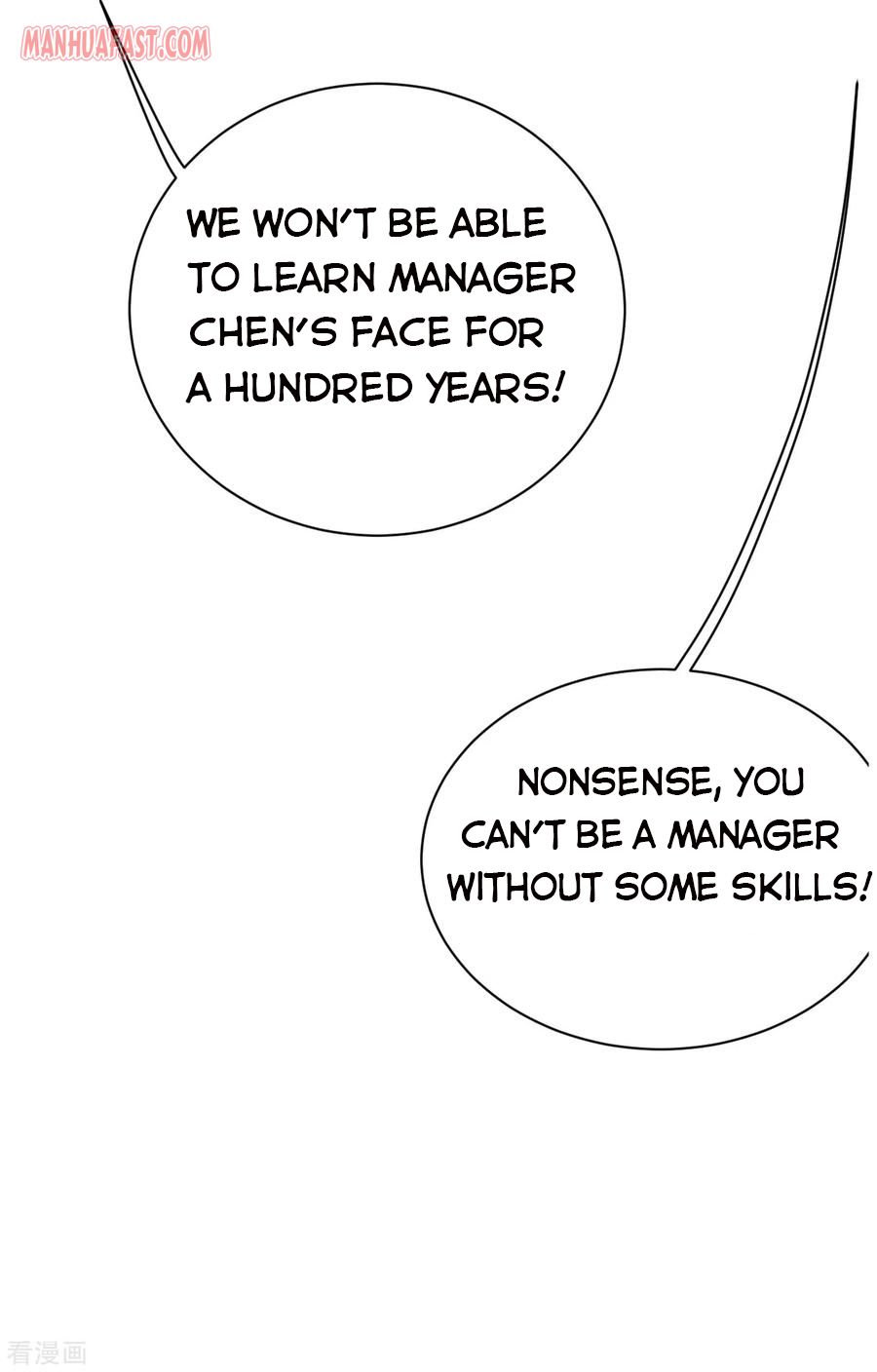 Matchless Emperor Chapter 126 - Page 6