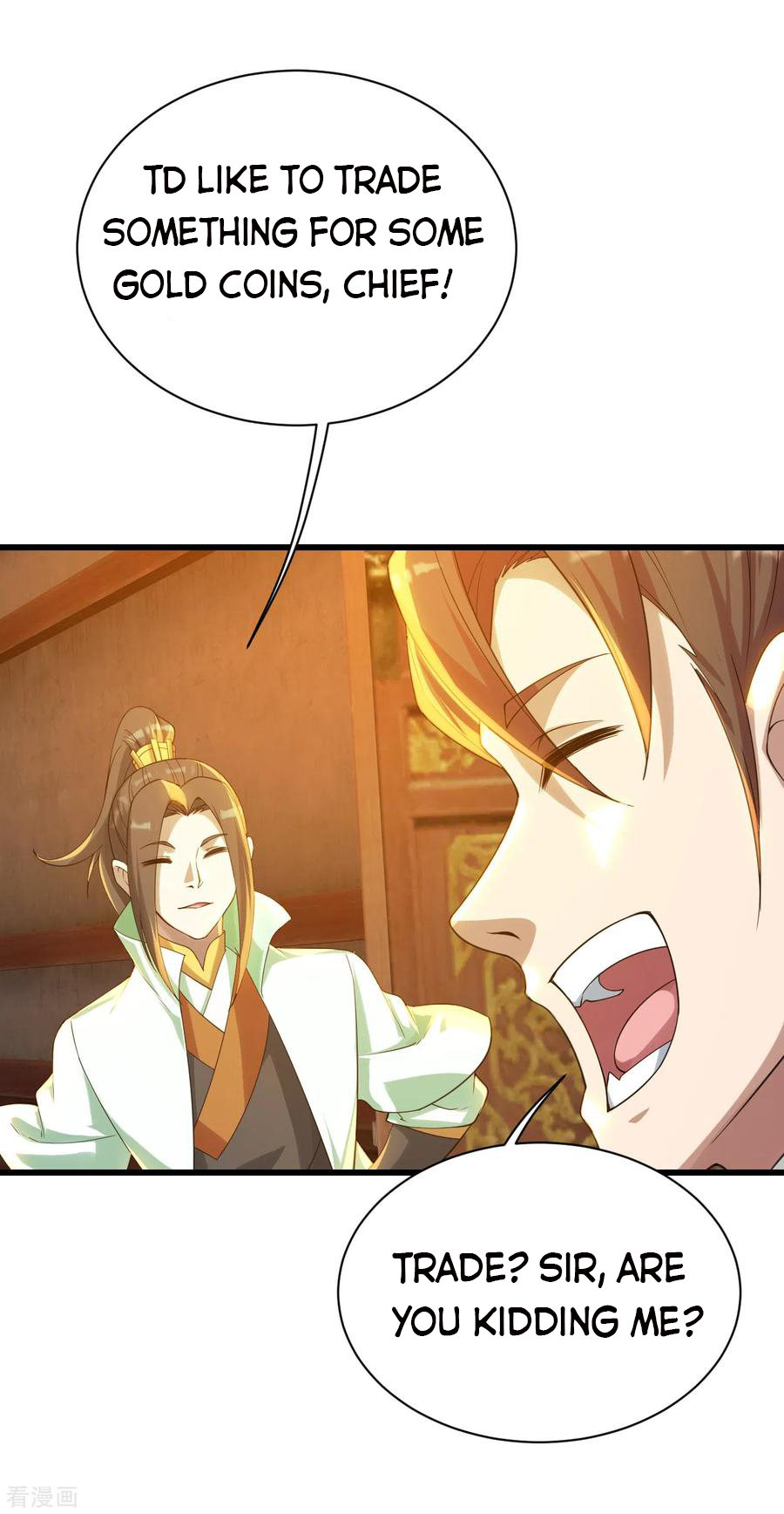 Matchless Emperor Chapter 126 - Page 7