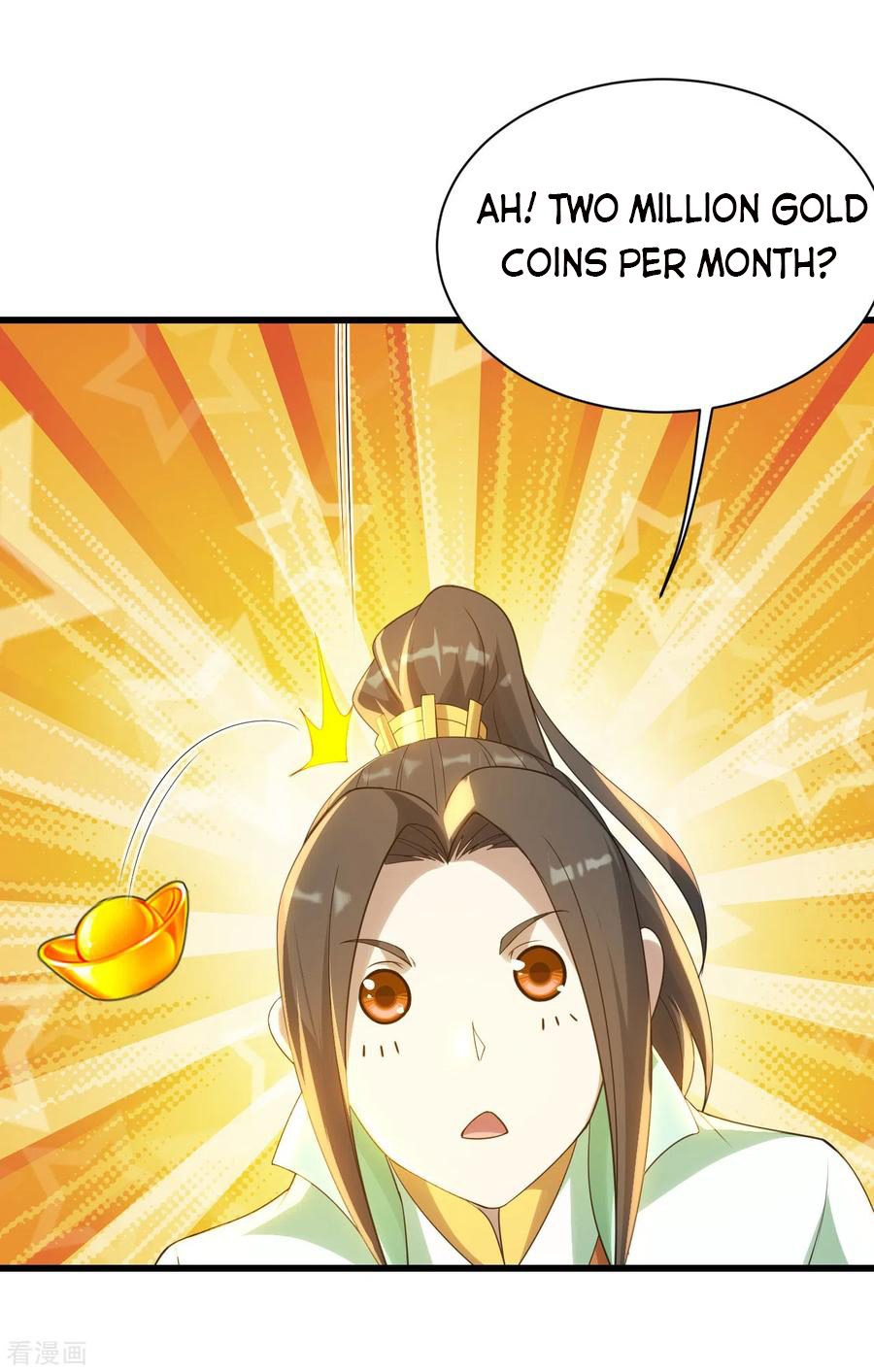 Matchless Emperor Chapter 126 - Page 9