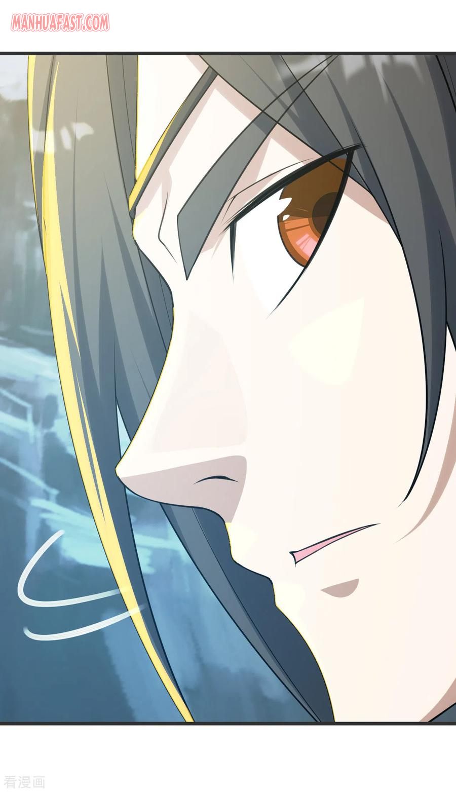 Matchless Emperor Chapter 127 - Page 25