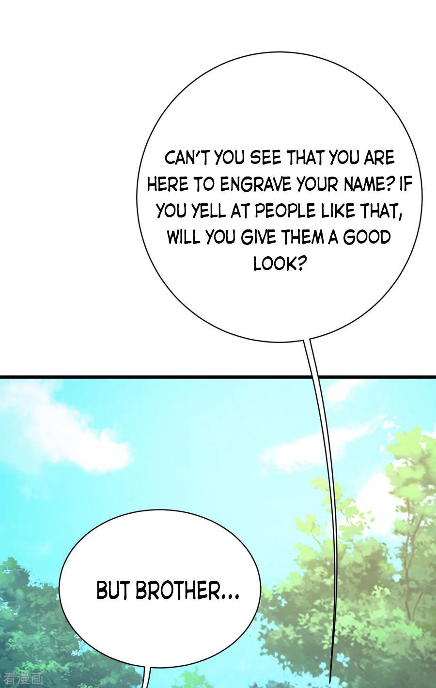 Matchless Emperor Chapter 128 - Page 2