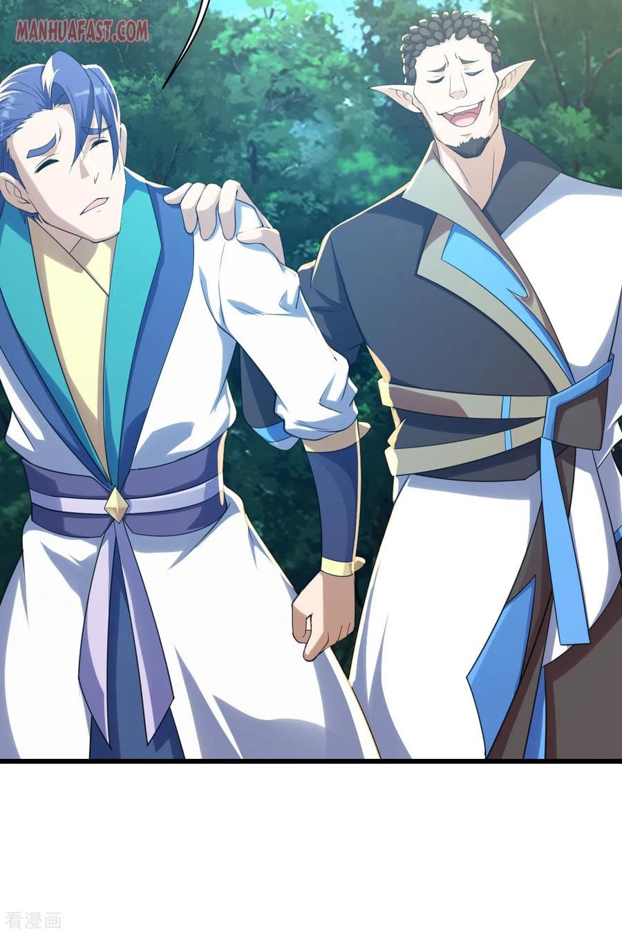 Matchless Emperor Chapter 128 - Page 3