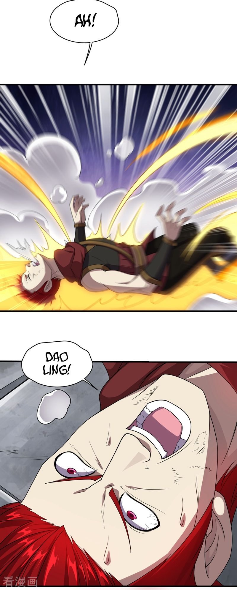 Matchless Emperor Chapter 13 - Page 16