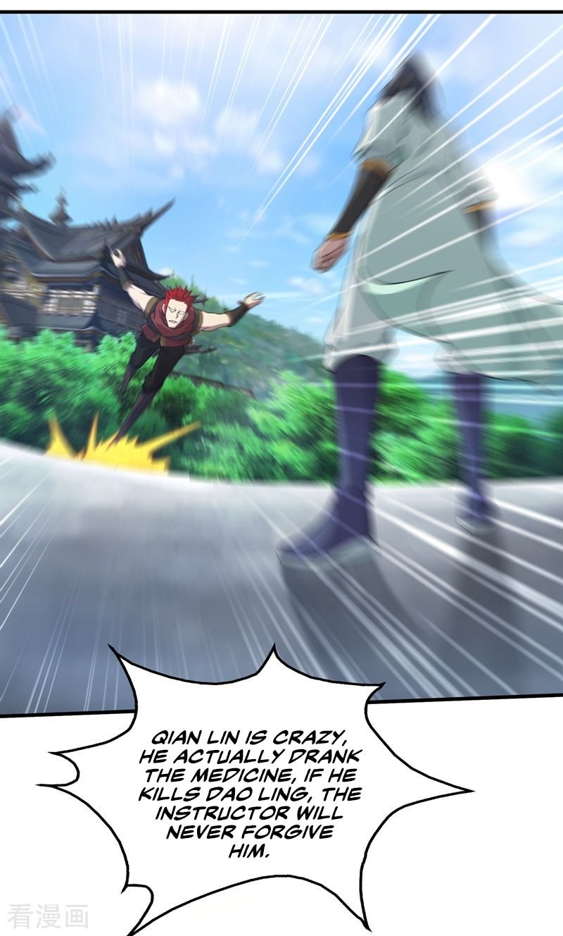 Matchless Emperor Chapter 13 - Page 2