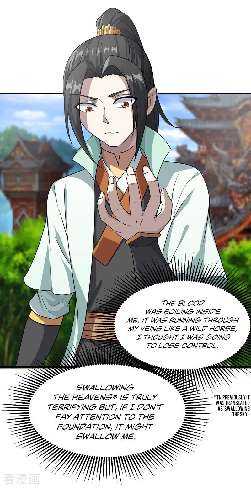 Matchless Emperor Chapter 13 - Page 20