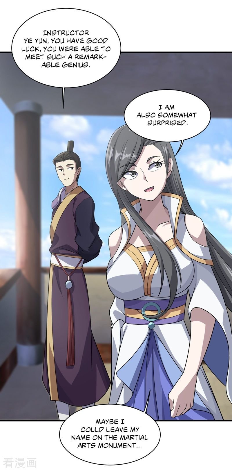 Matchless Emperor Chapter 13 - Page 22