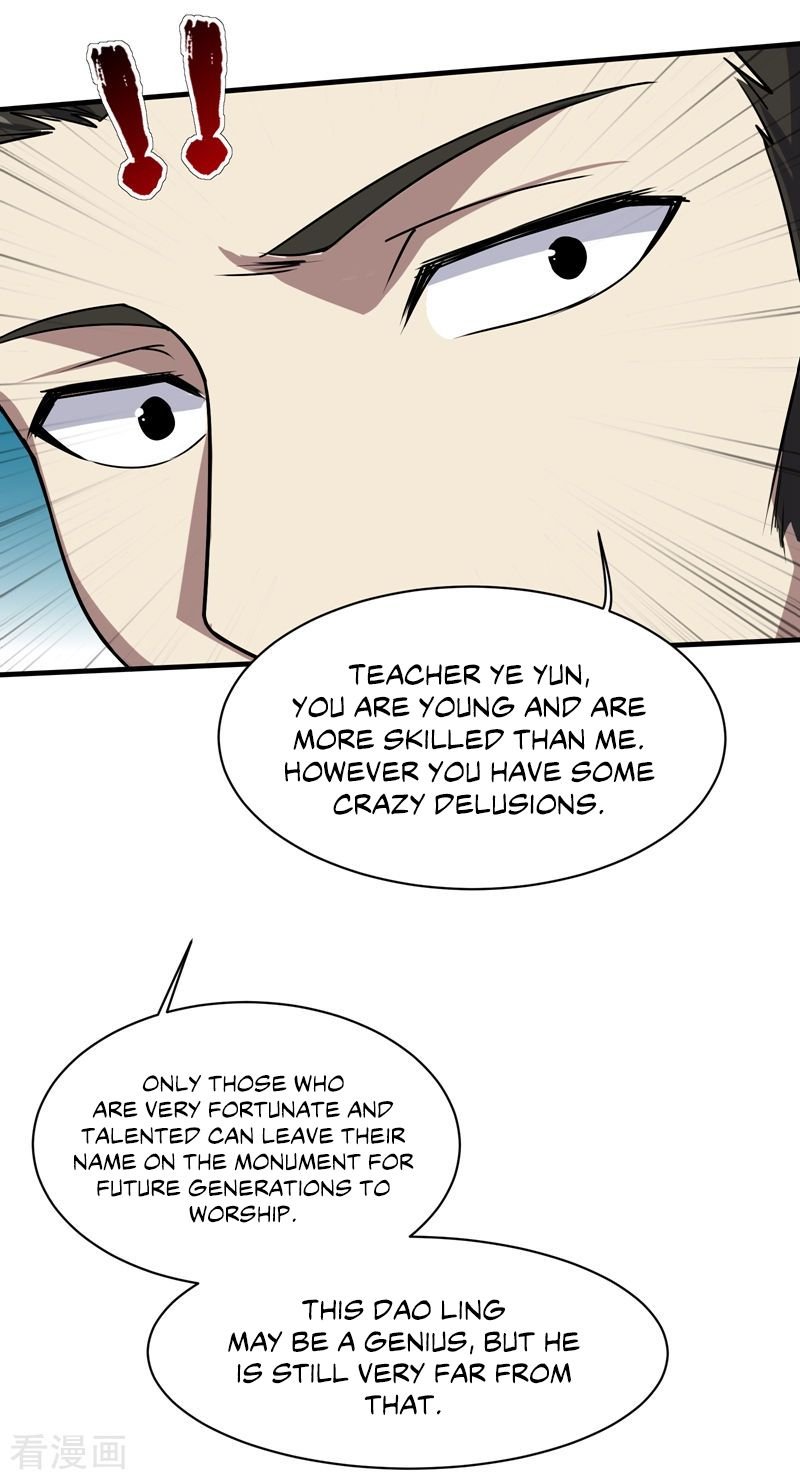 Matchless Emperor Chapter 13 - Page 23