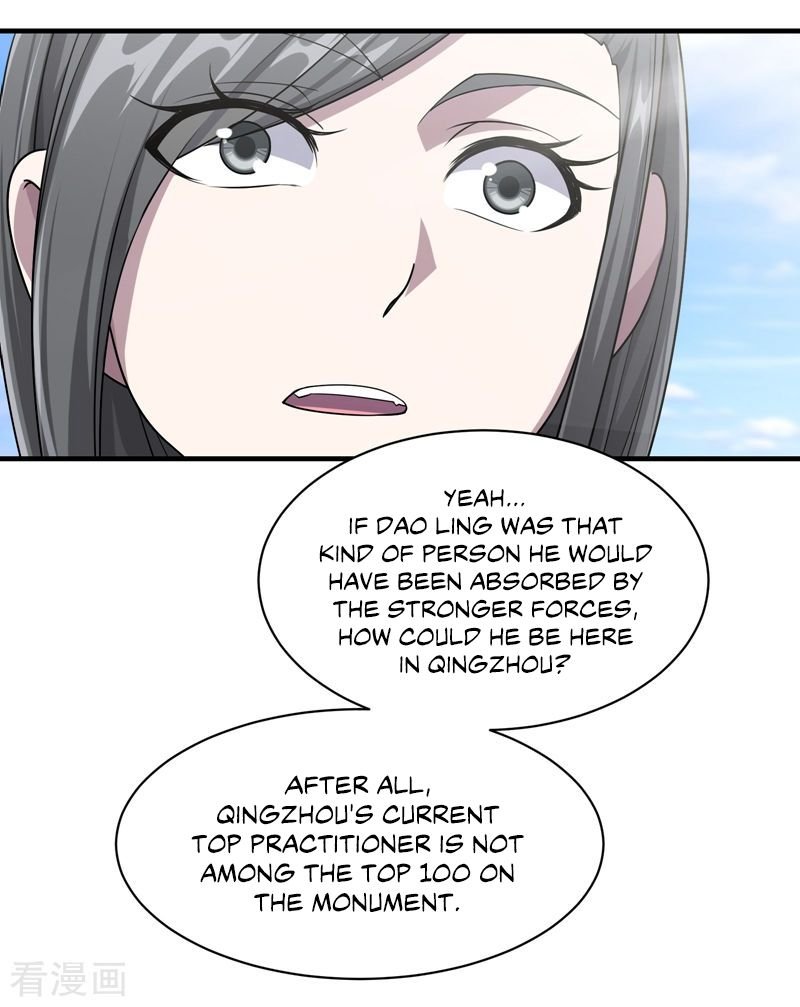 Matchless Emperor Chapter 13 - Page 24