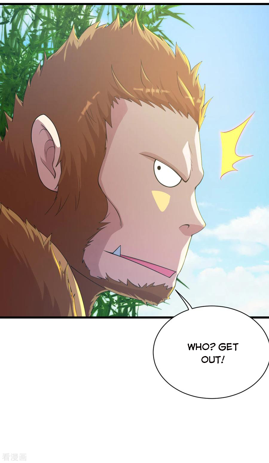 Matchless Emperor Chapter 130 - Page 11