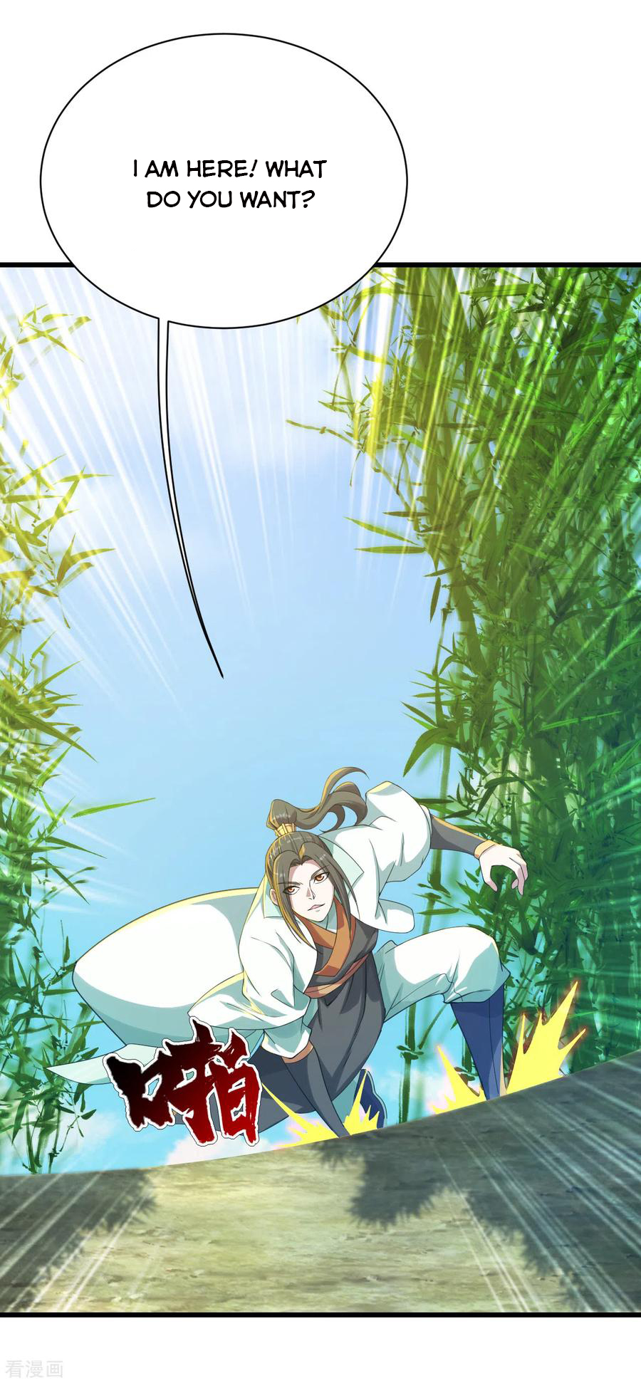 Matchless Emperor Chapter 130 - Page 14