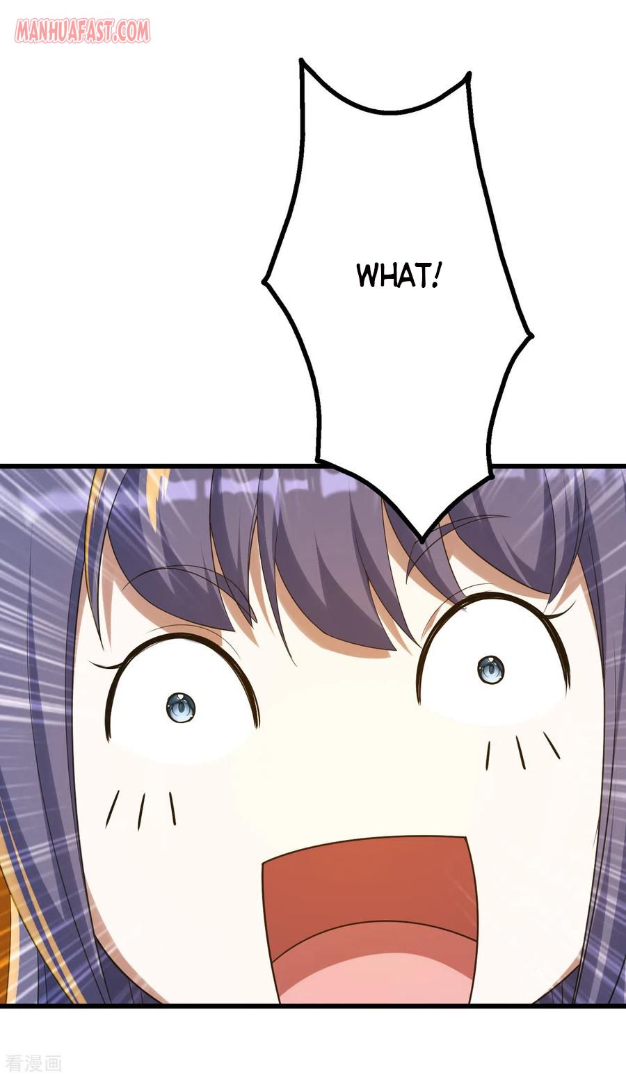 Matchless Emperor Chapter 130 - Page 25