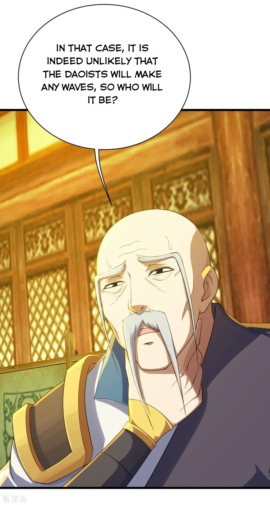 Matchless Emperor Chapter 130 - Page 4
