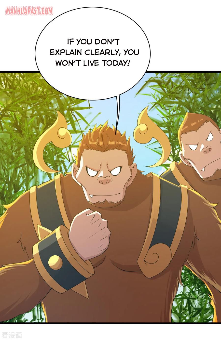 Matchless Emperor Chapter 130 - Page 9