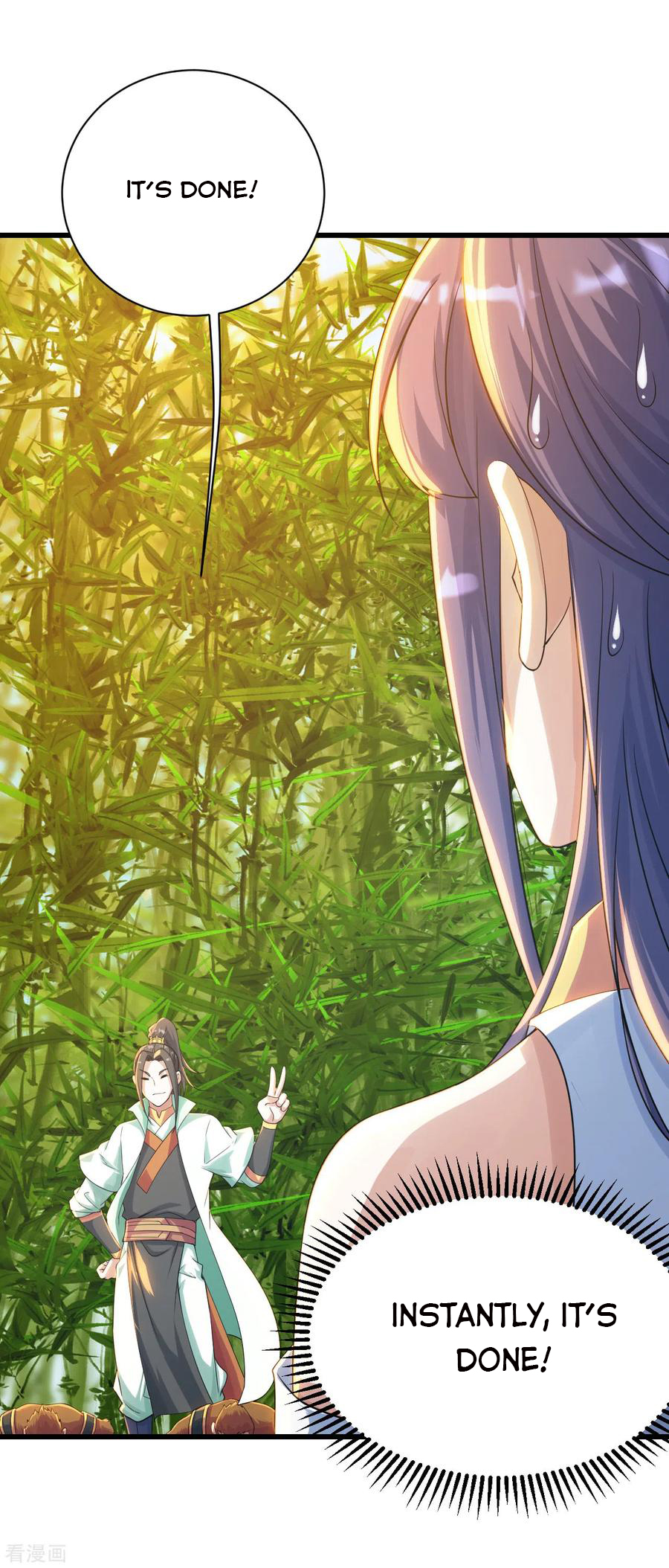 Matchless Emperor Chapter 131 - Page 1