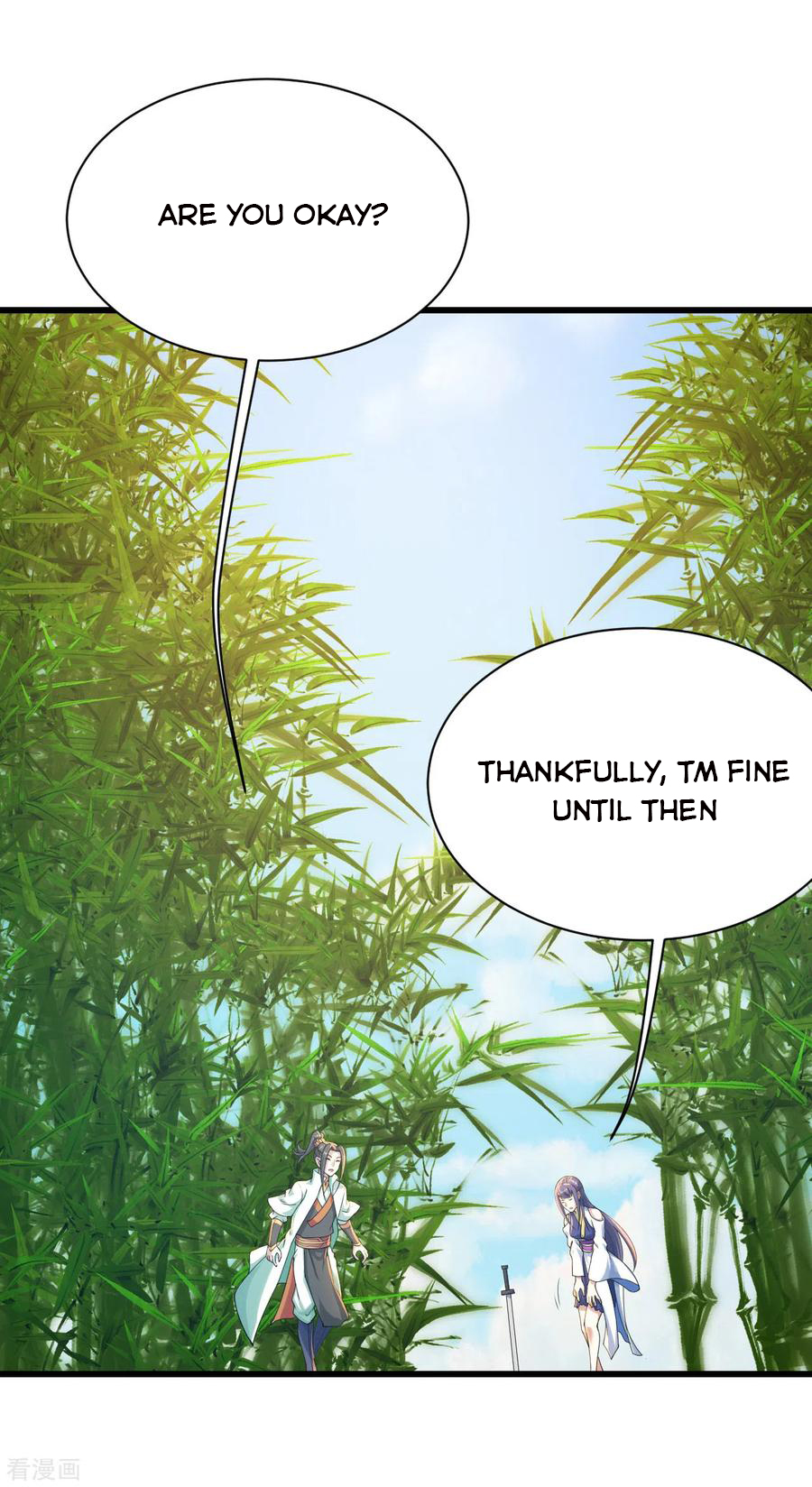 Matchless Emperor Chapter 131 - Page 3