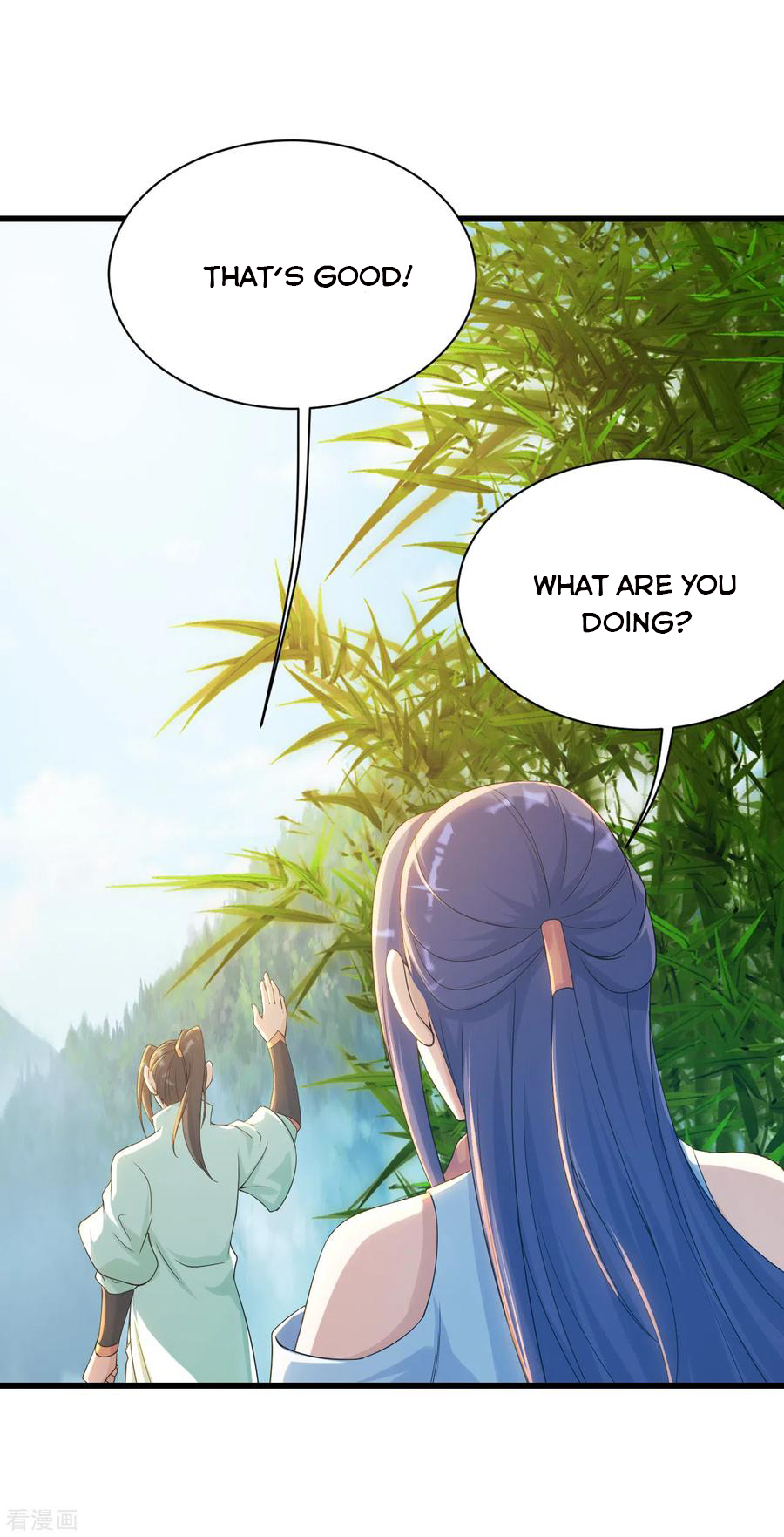 Matchless Emperor Chapter 131 - Page 4