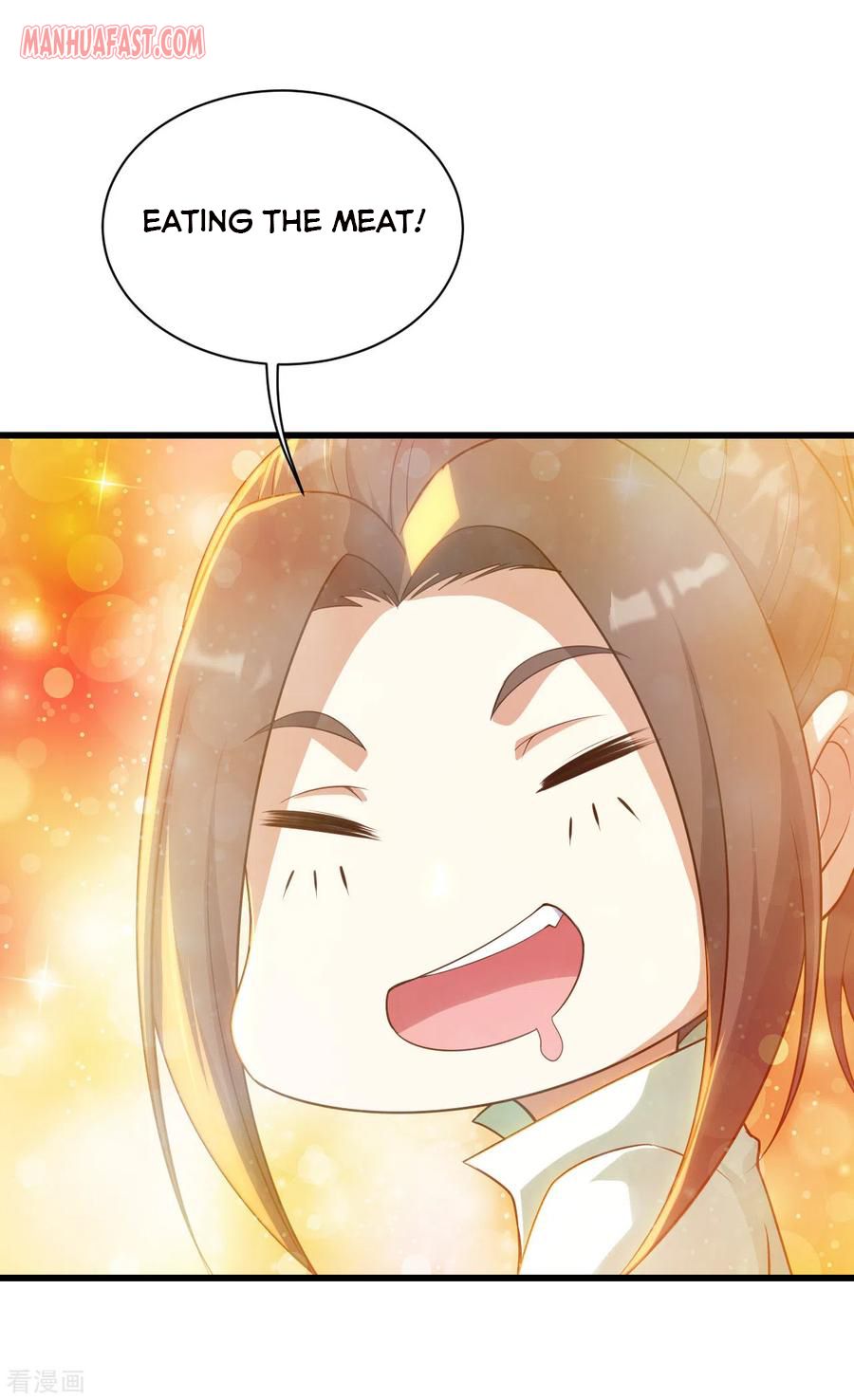 Matchless Emperor Chapter 131 - Page 5