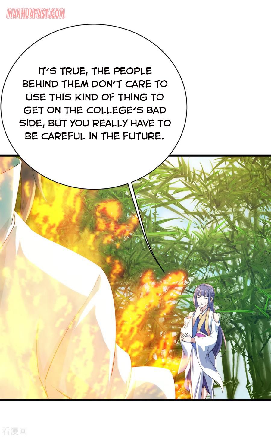 Matchless Emperor Chapter 131 - Page 8
