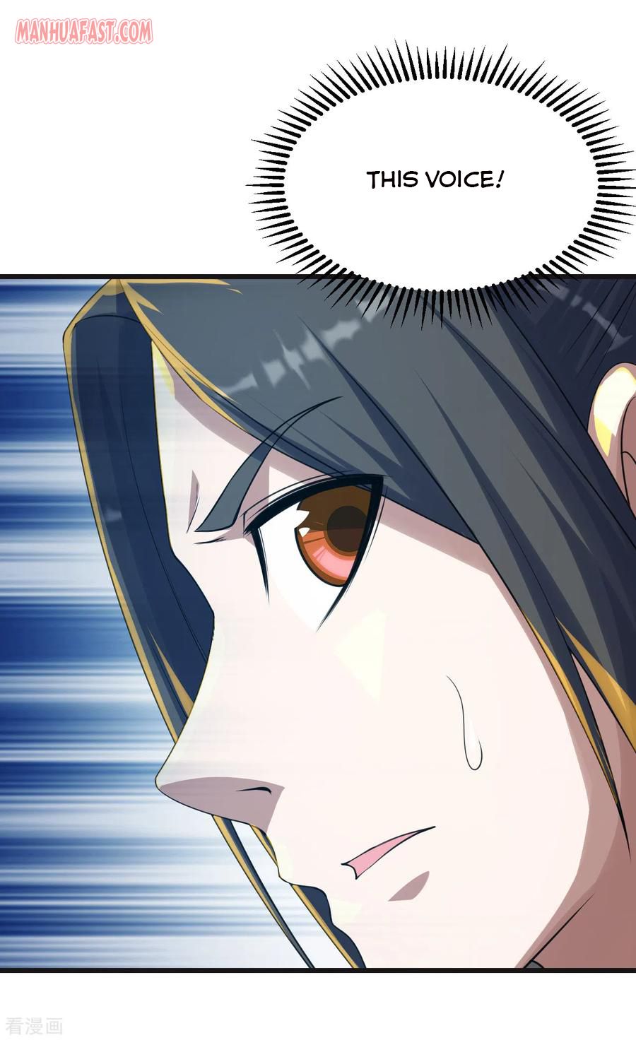Matchless Emperor Chapter 132 - Page 13