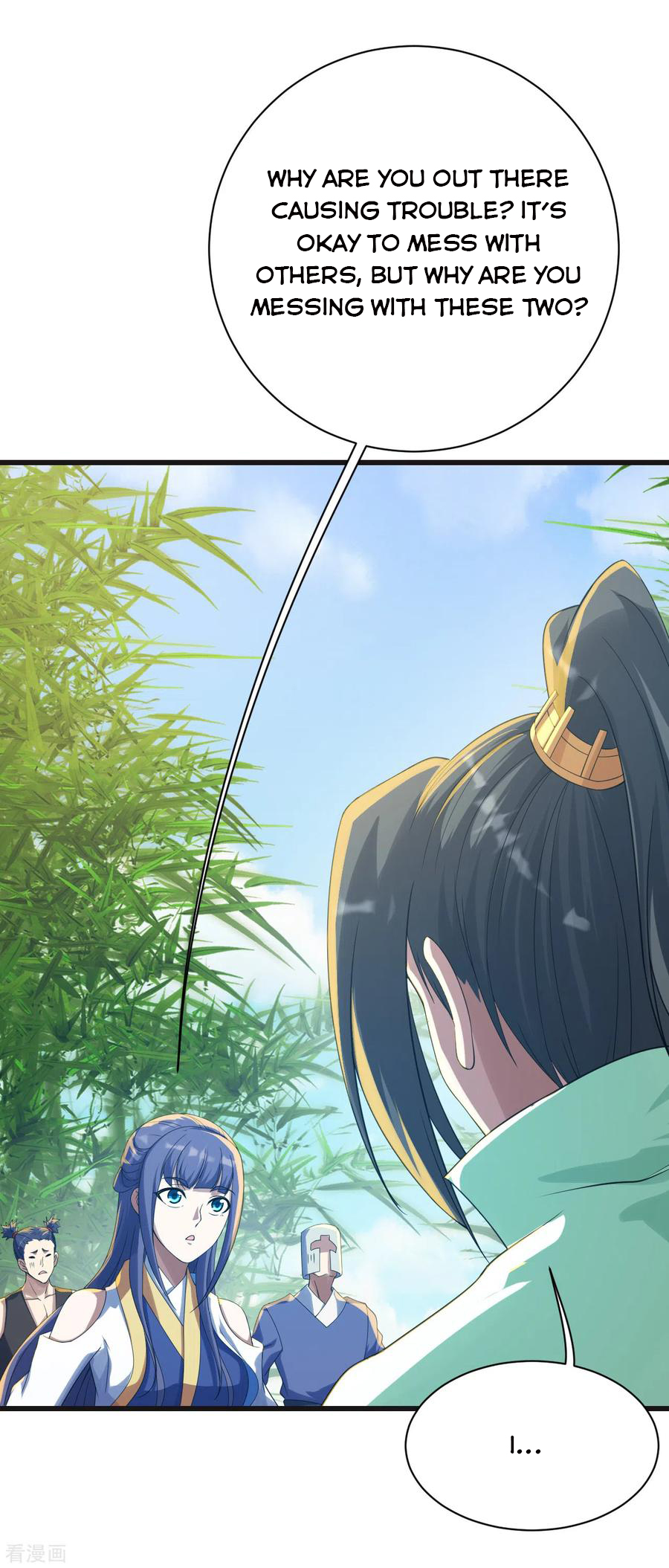 Matchless Emperor Chapter 132 - Page 17