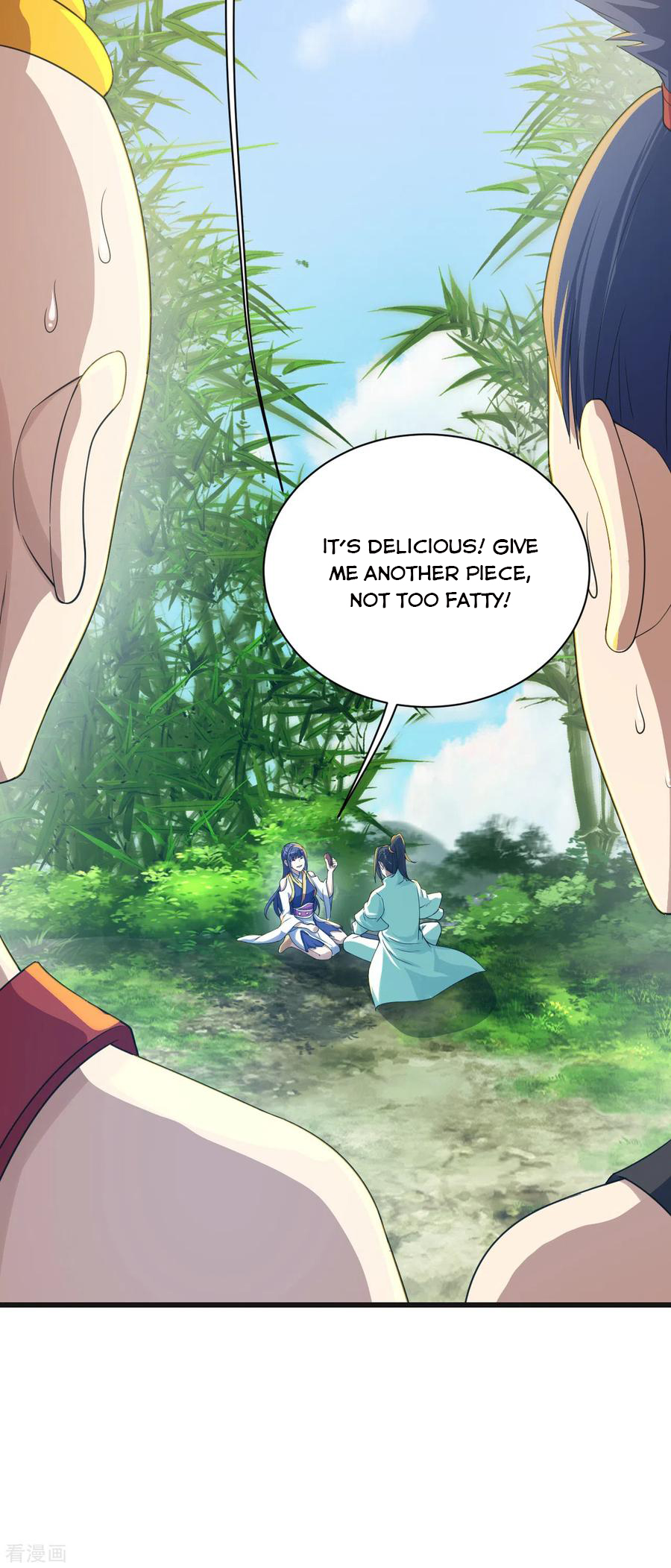 Matchless Emperor Chapter 132 - Page 2