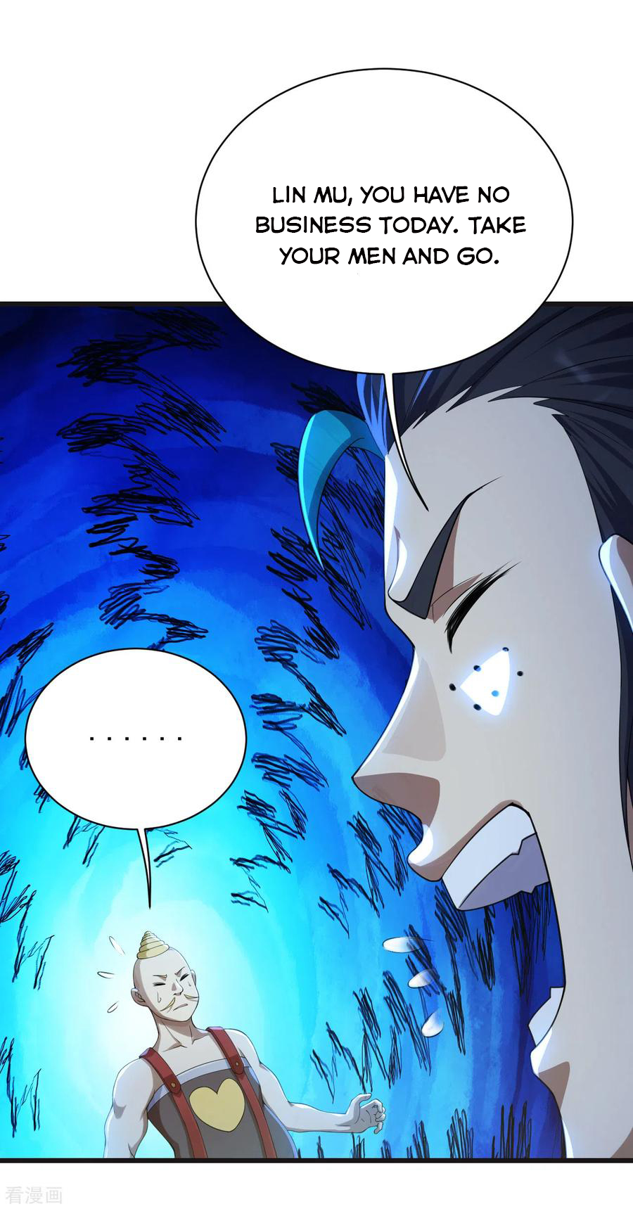 Matchless Emperor Chapter 133 - Page 1
