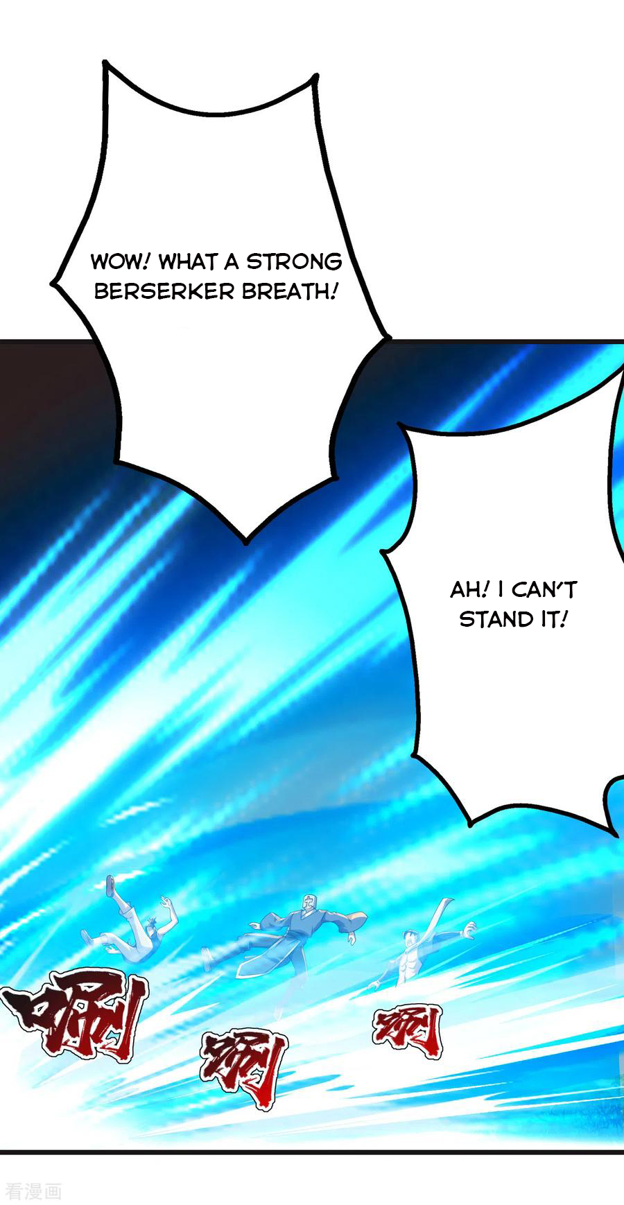 Matchless Emperor Chapter 133 - Page 11