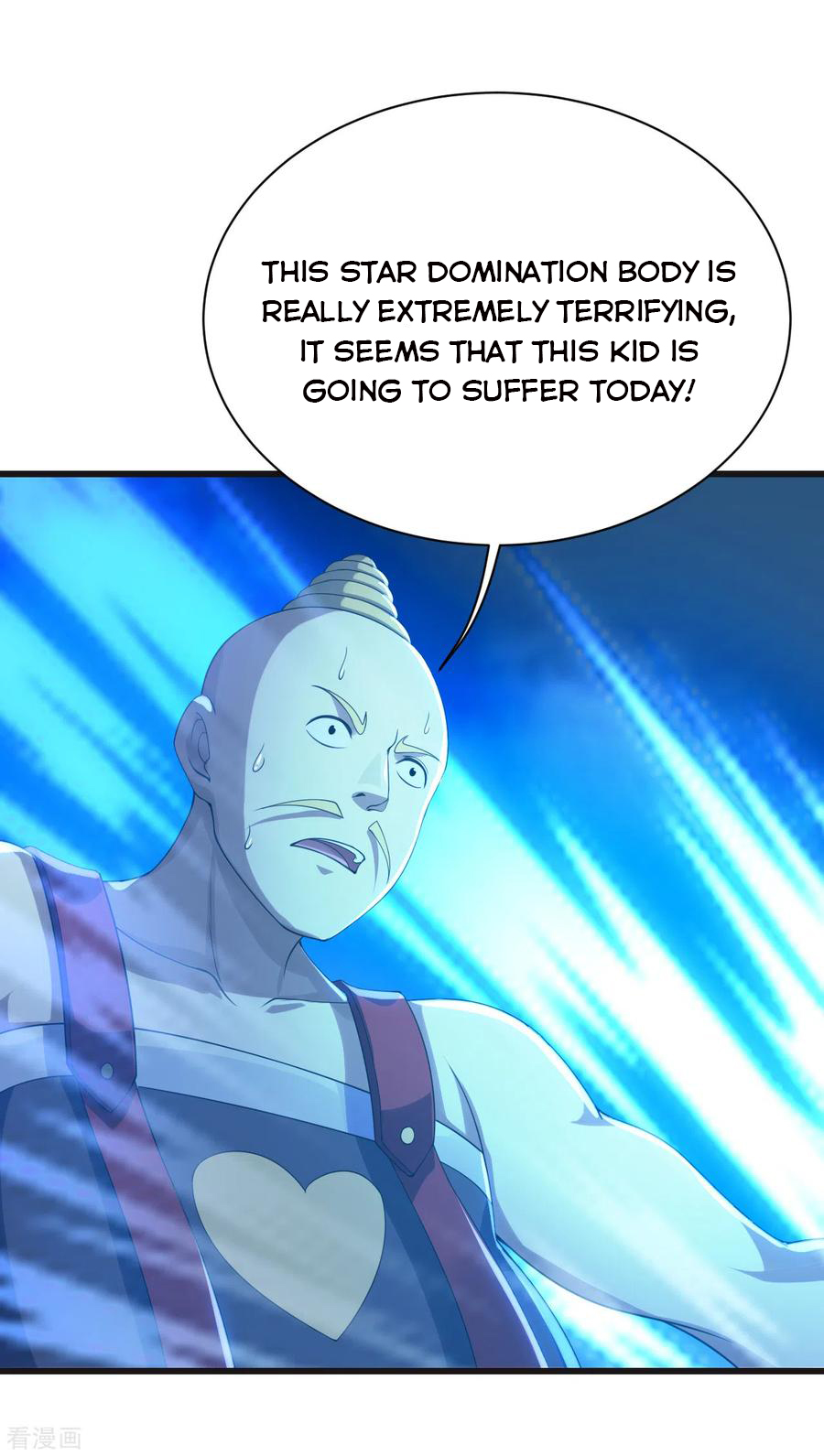 Matchless Emperor Chapter 133 - Page 12