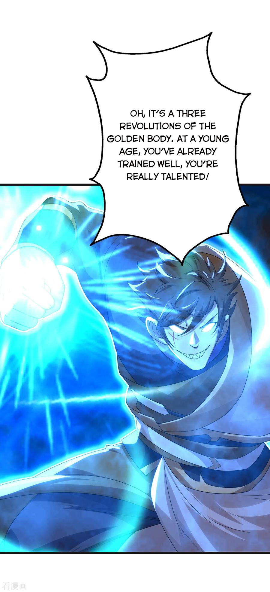Matchless Emperor Chapter 133 - Page 17