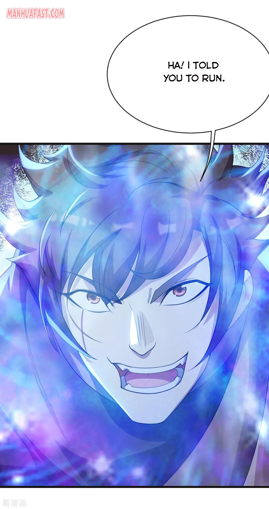 Matchless Emperor Chapter 133 - Page 23