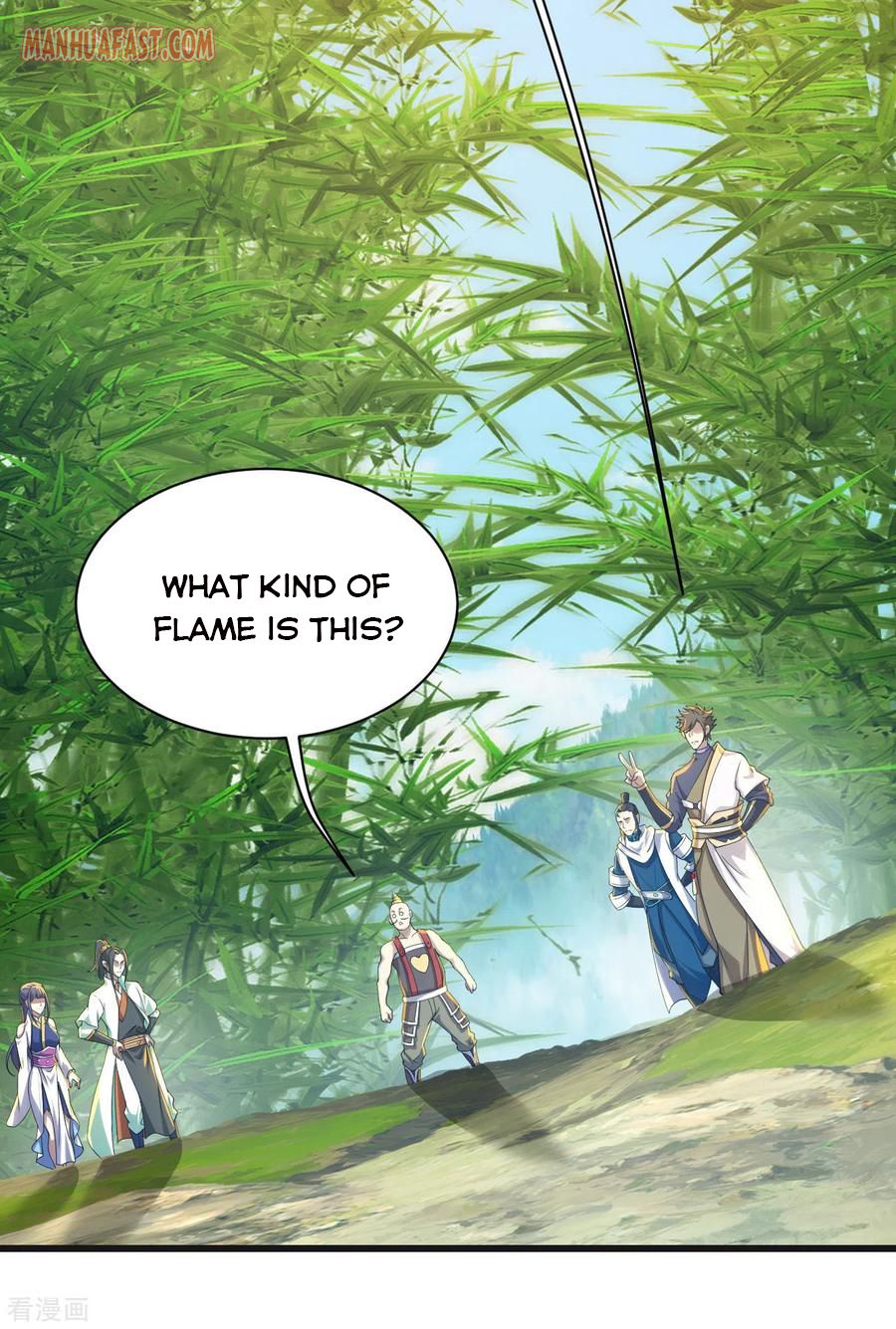 Matchless Emperor Chapter 133 - Page 3