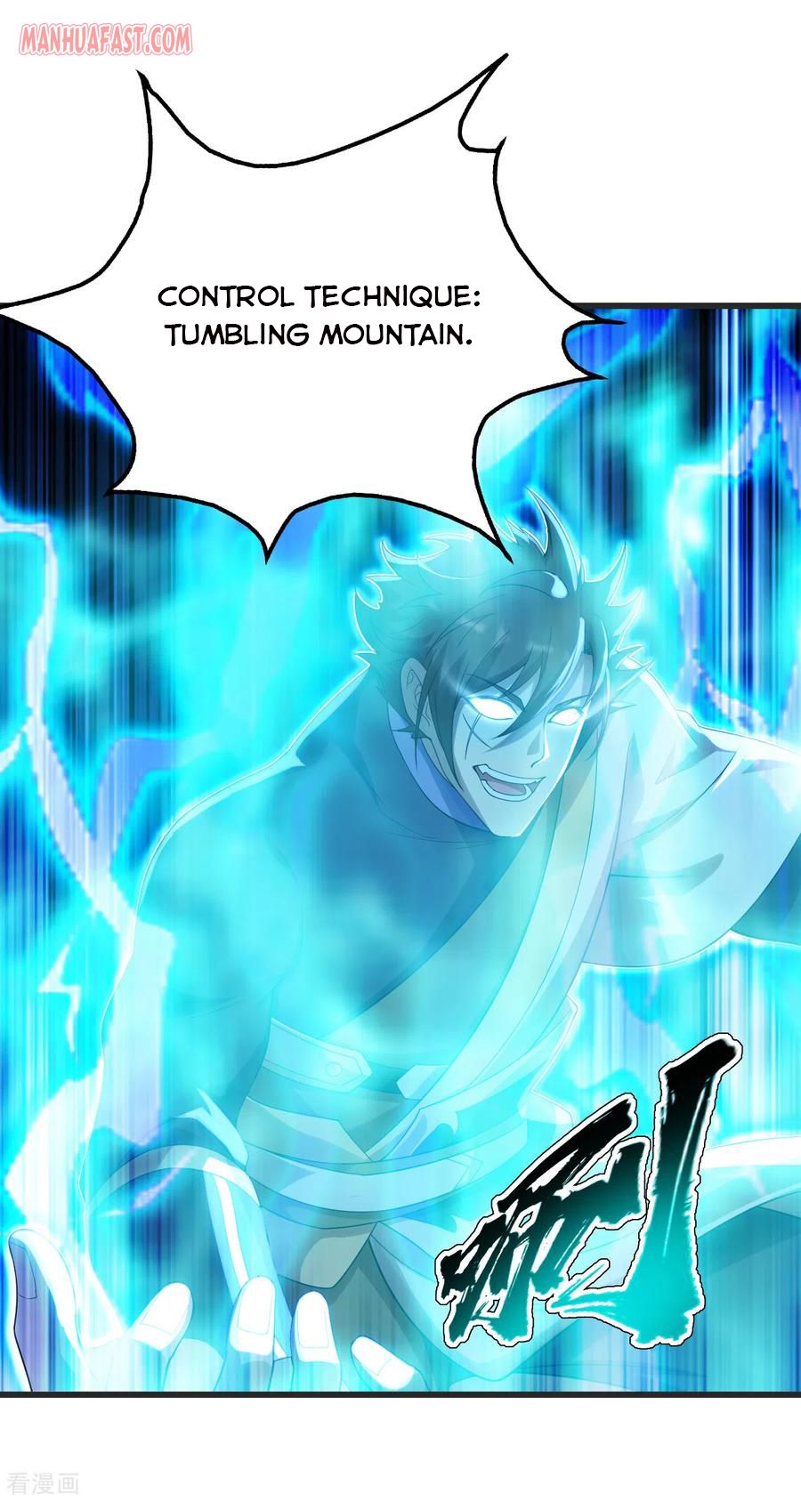 Matchless Emperor Chapter 134 - Page 0