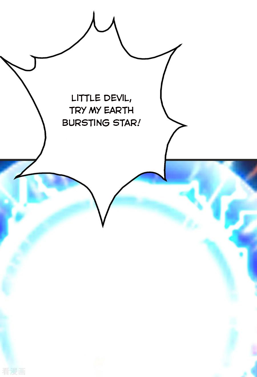 Matchless Emperor Chapter 134 - Page 16