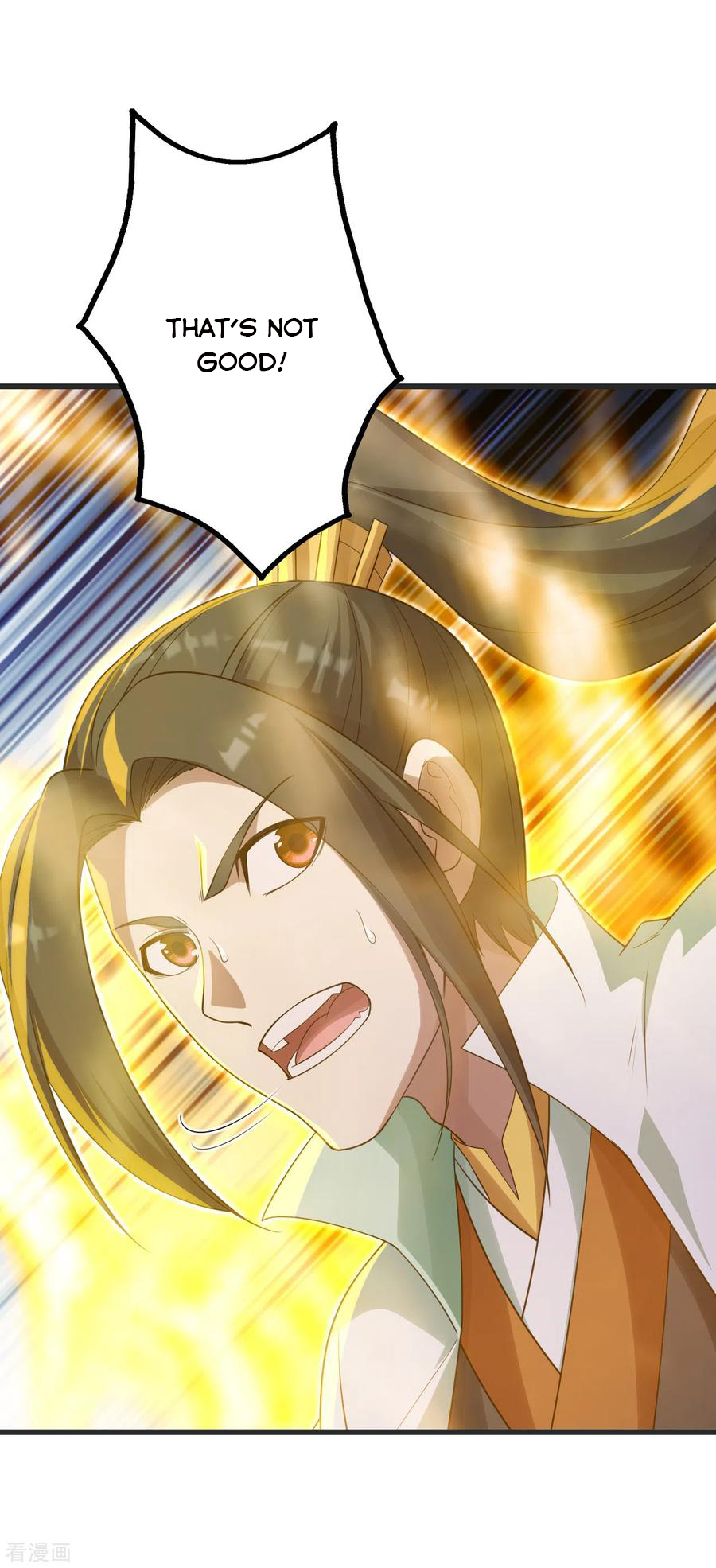 Matchless Emperor Chapter 134 - Page 2