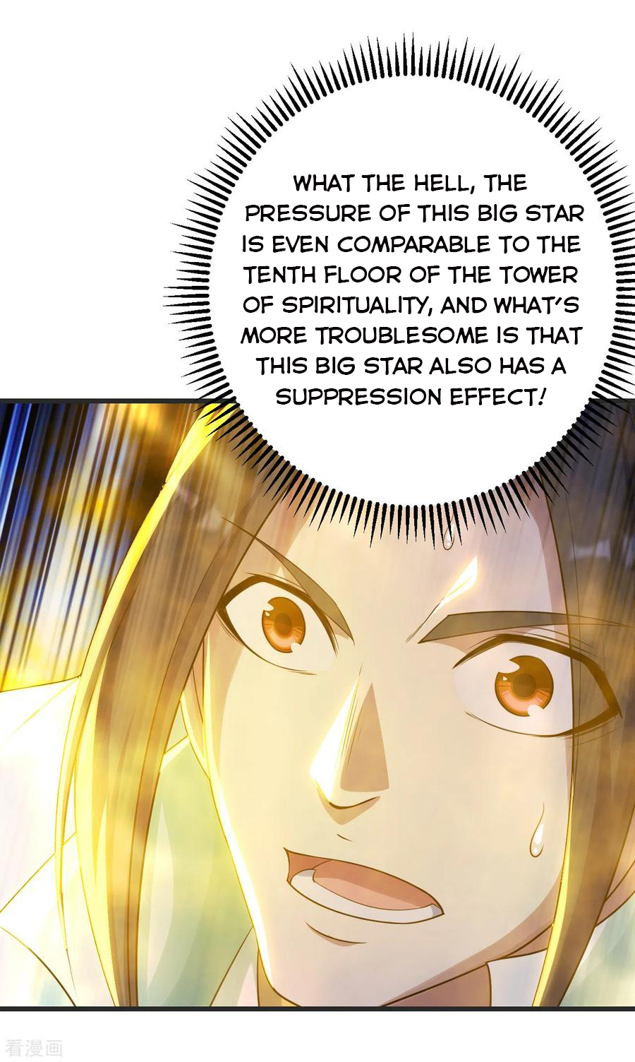 Matchless Emperor Chapter 134 - Page 21