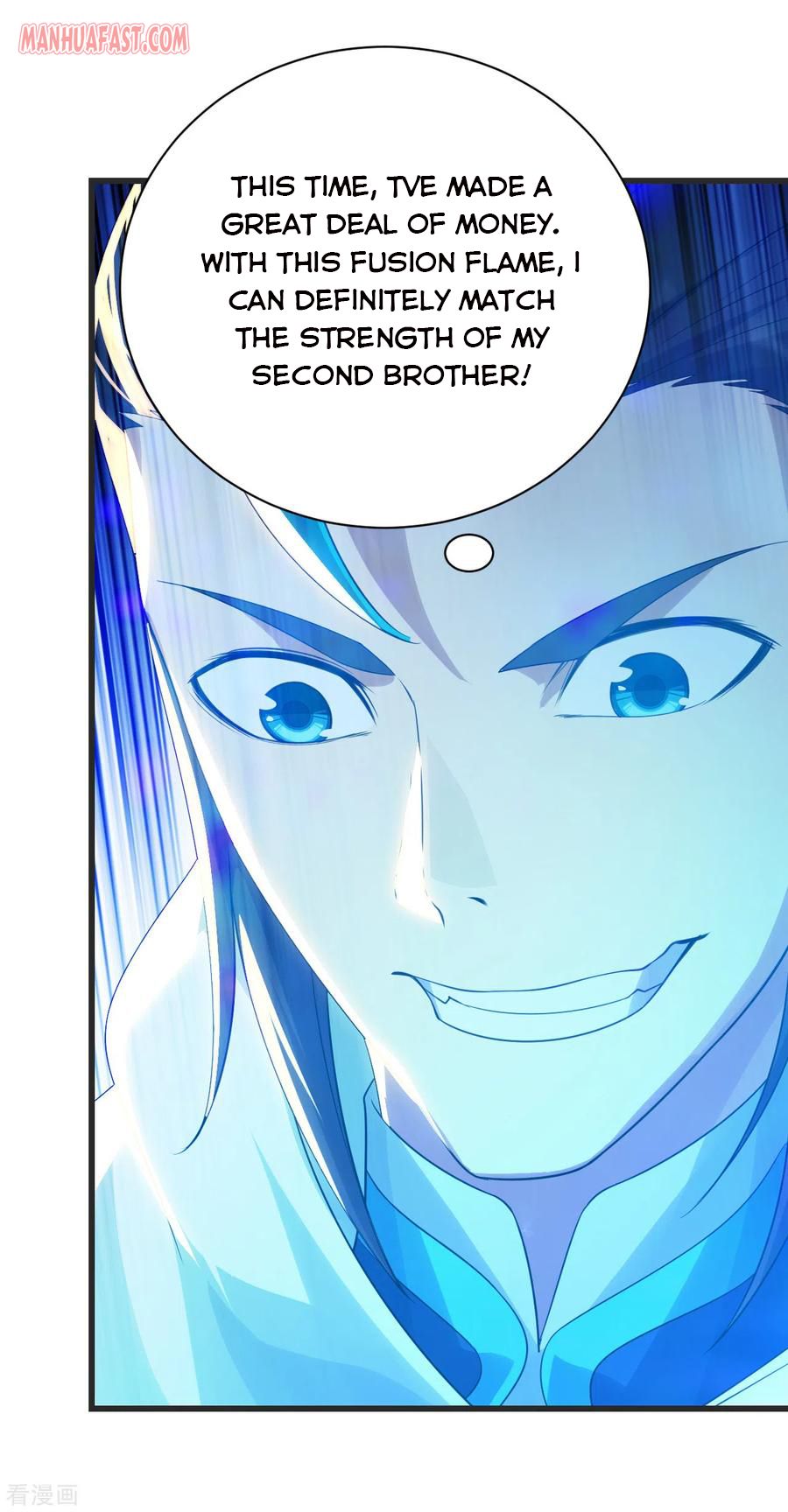 Matchless Emperor Chapter 134 - Page 25