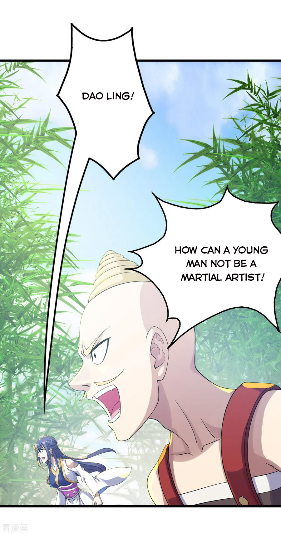 Matchless Emperor Chapter 135 - Page 10