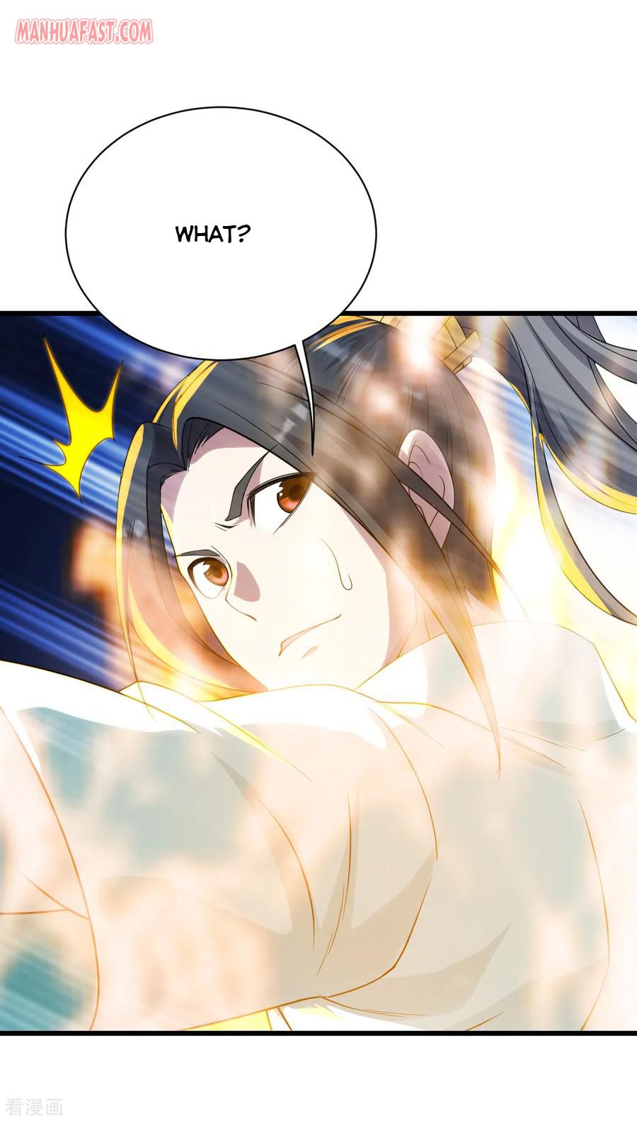 Matchless Emperor Chapter 135 - Page 2