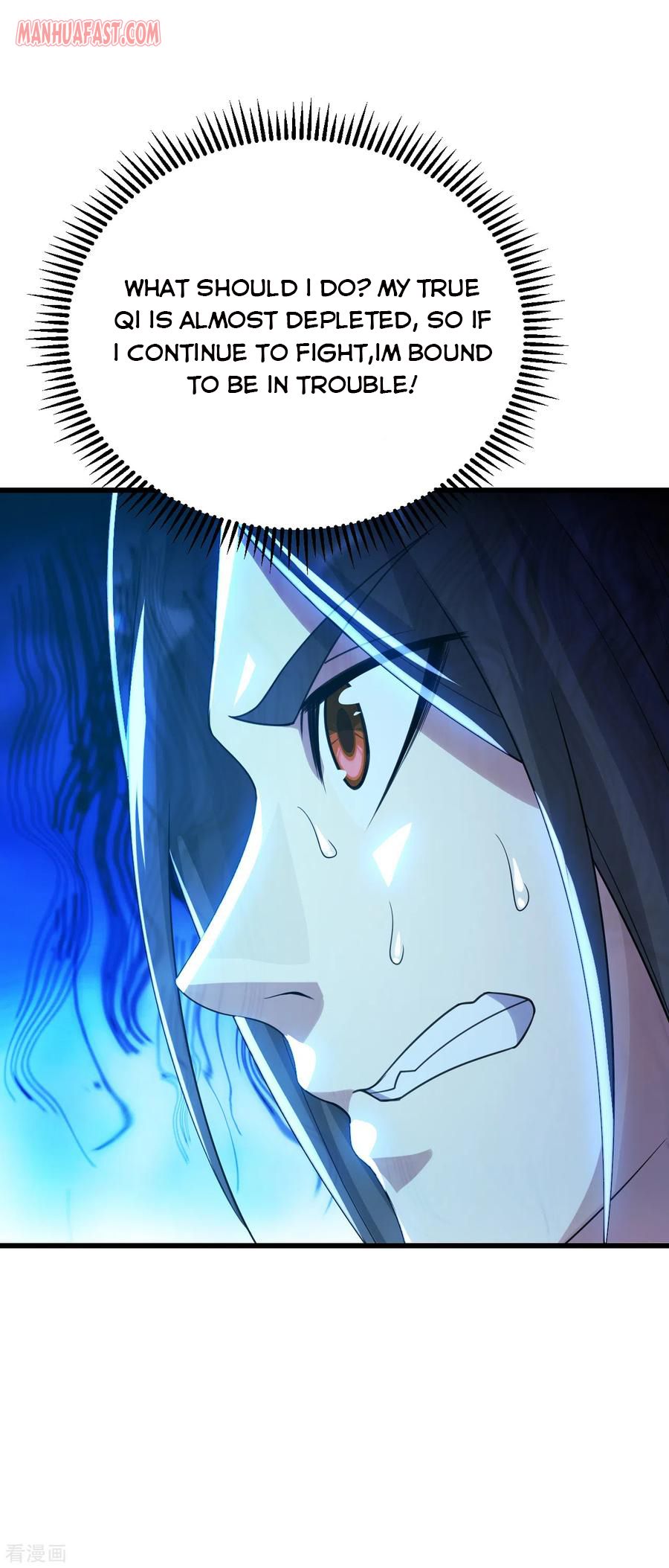 Matchless Emperor Chapter 135 - Page 21