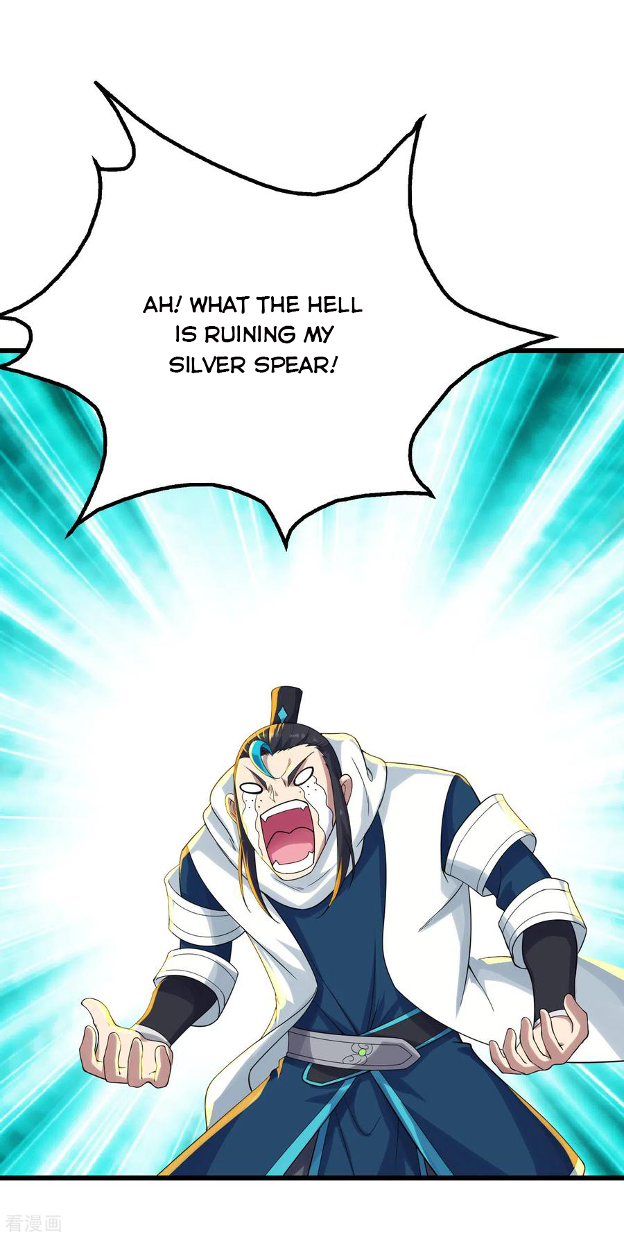 Matchless Emperor Chapter 135 - Page 8