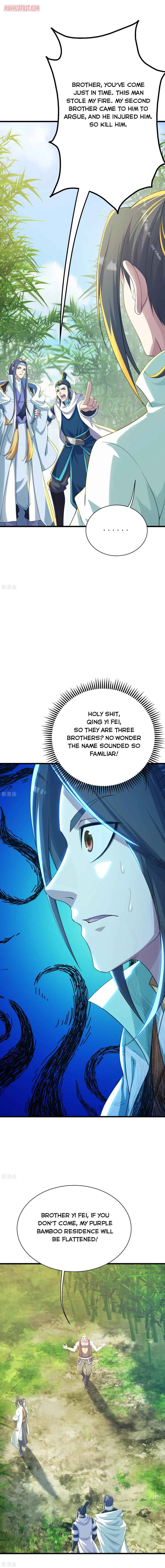 Matchless Emperor Chapter 136 - Page 1