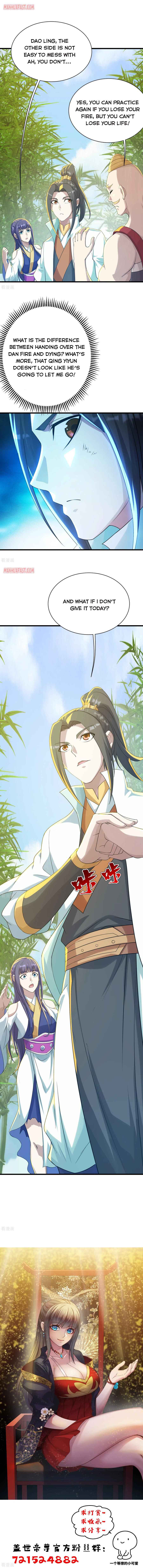 Matchless Emperor Chapter 136 - Page 4