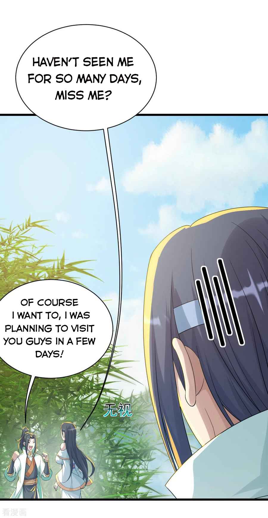Matchless Emperor Chapter 137 - Page 16