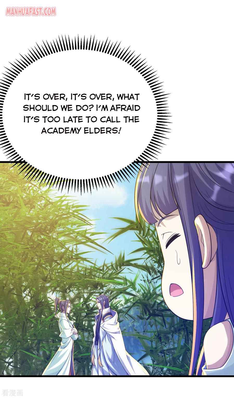 Matchless Emperor Chapter 137 - Page 4