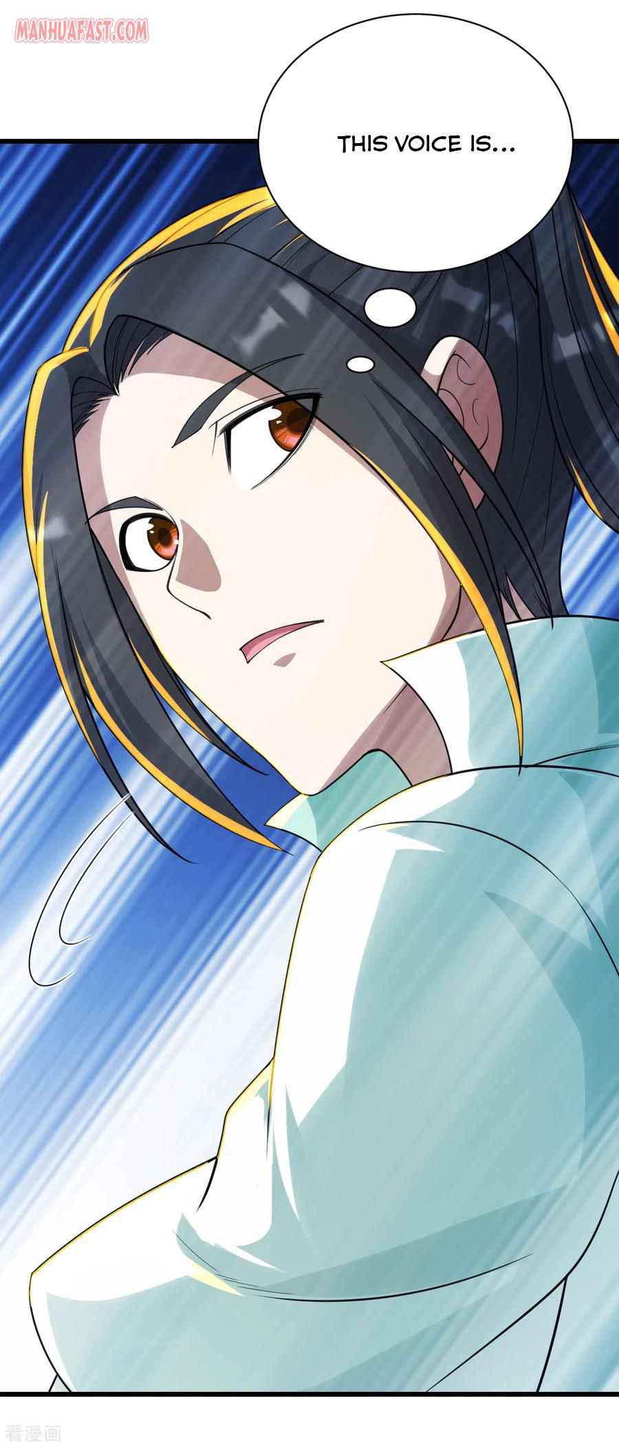 Matchless Emperor Chapter 137 - Page 6