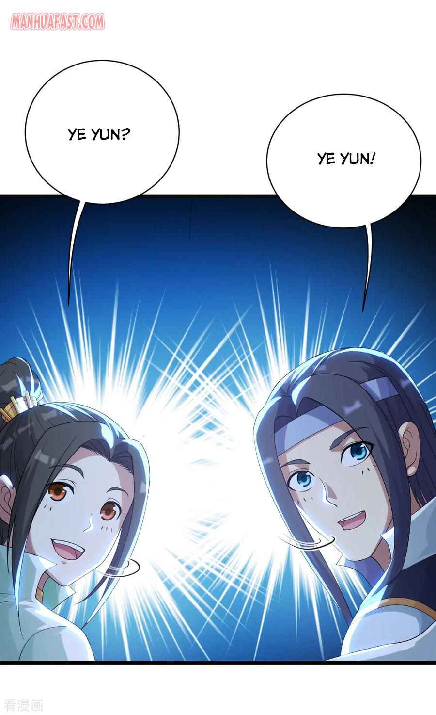 Matchless Emperor Chapter 137 - Page 8