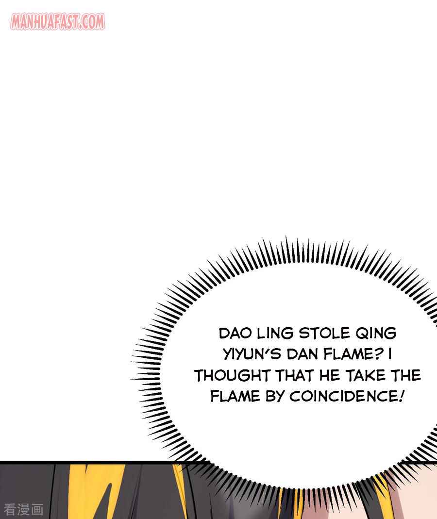 Matchless Emperor Chapter 138 - Page 0