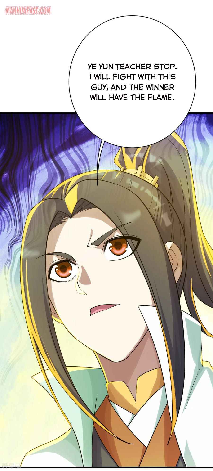 Matchless Emperor Chapter 138 - Page 10
