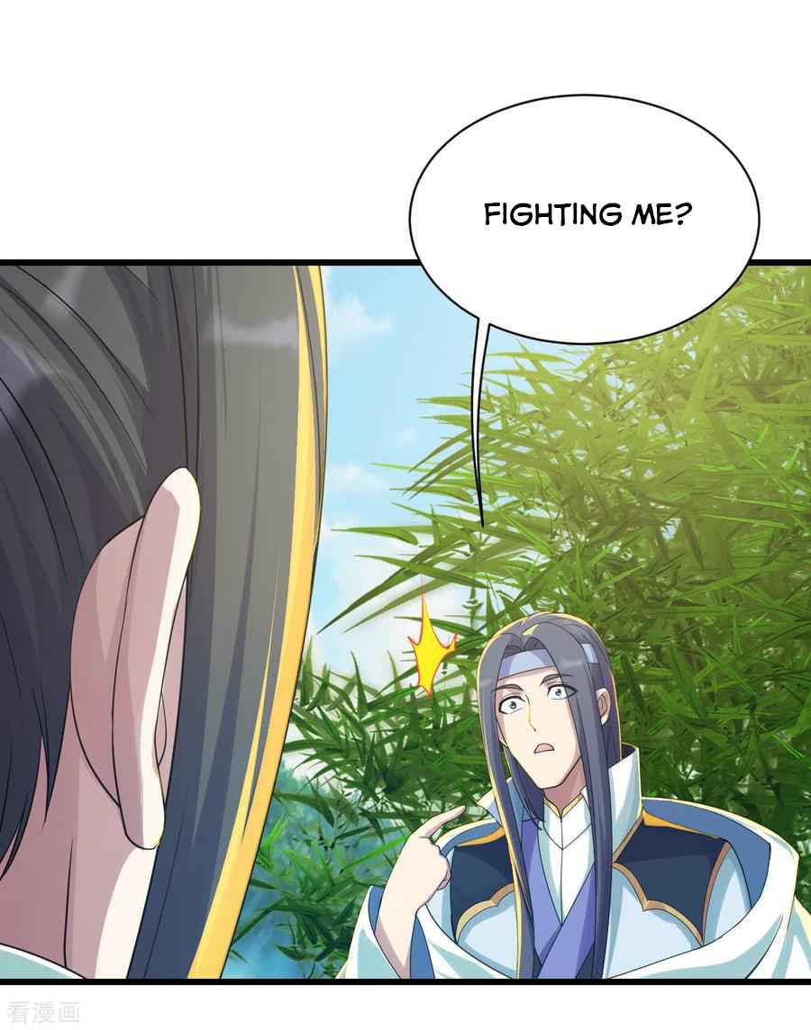 Matchless Emperor Chapter 138 - Page 11